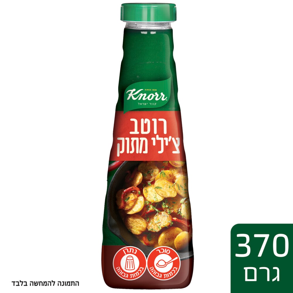 רוטב צ'ילי מתוק קנור בקבוק לחיץ 370 גרם - 